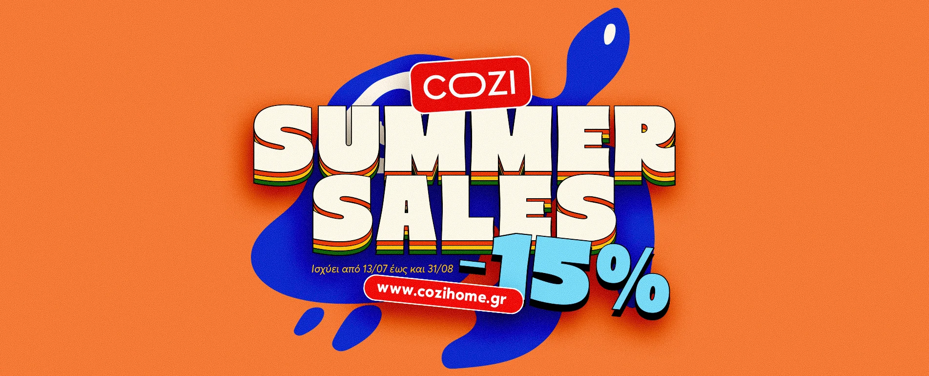 summer sales
